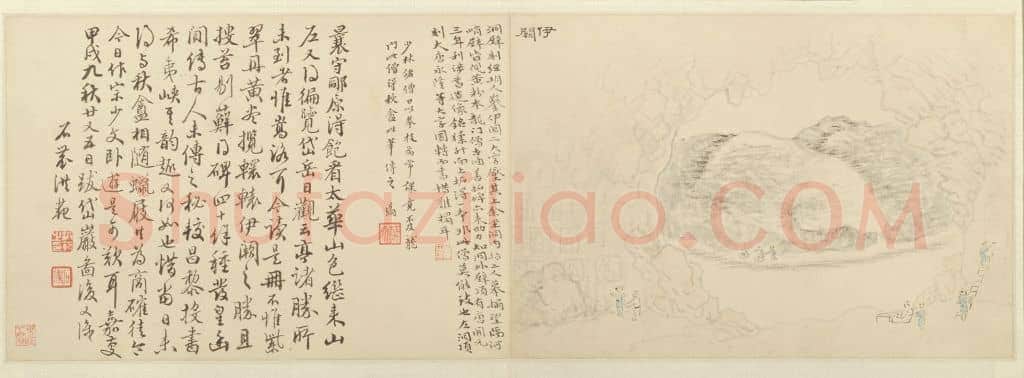 黄易嵩洛访碑图册 | 故宫绘画藏品
