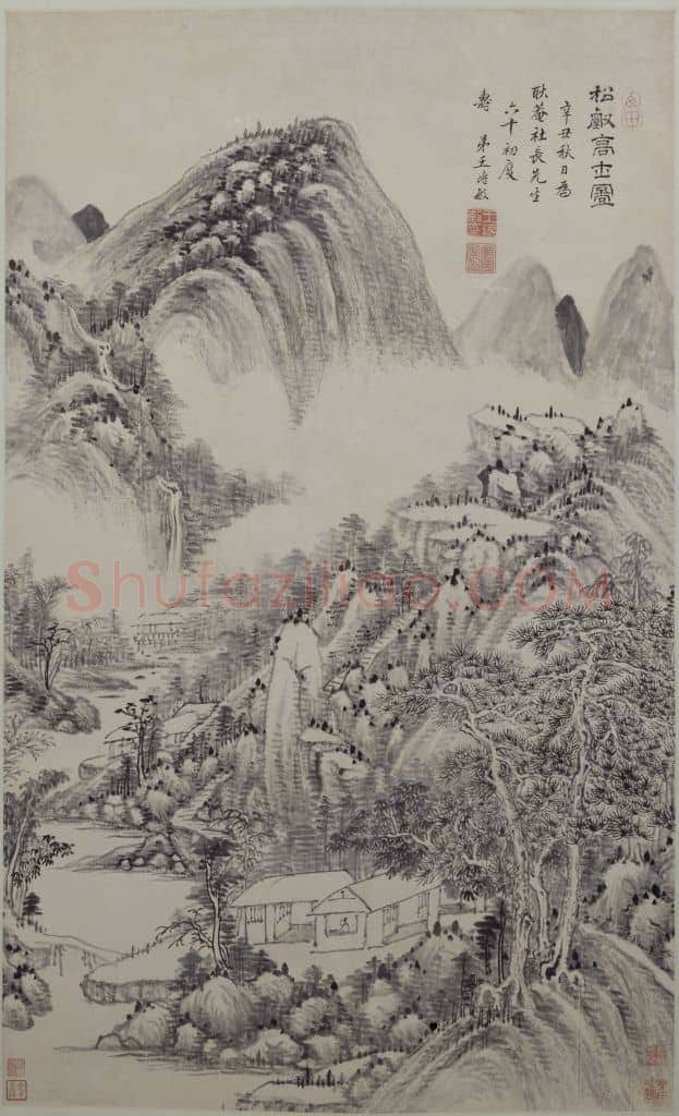 王时敏松壑高士图轴 | 故宫绘画藏品