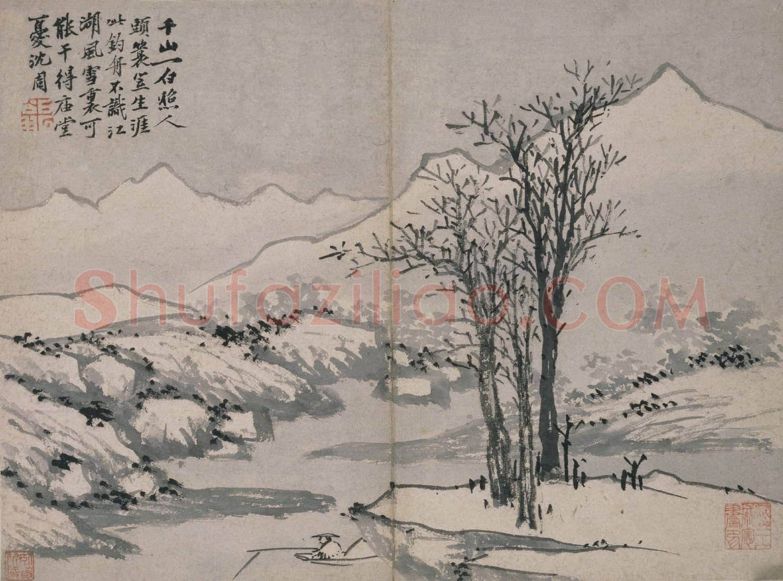 沈周卧游图册 | 故宫绘画藏品