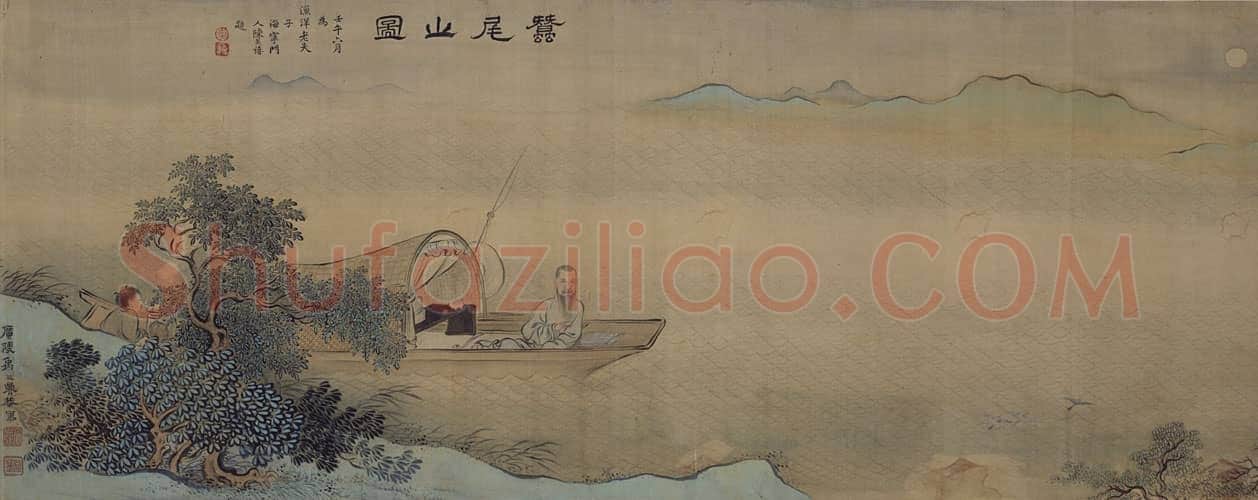 禹之鼎蚕尾山图卷 | 故宫绘画藏品