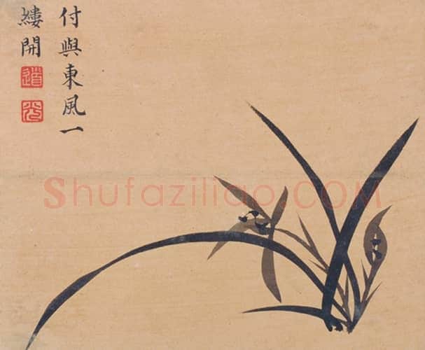 旻宁《灵芝兰花图》册 | 故宫绘画藏品