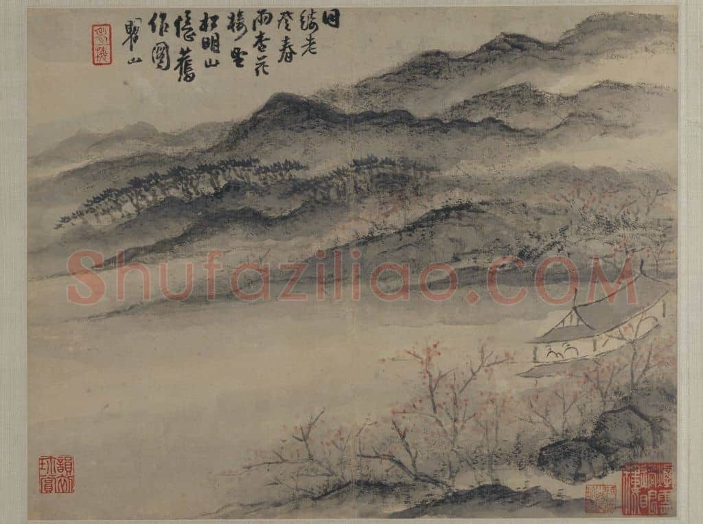 梅清黄山图册 | 故宫绘画藏品