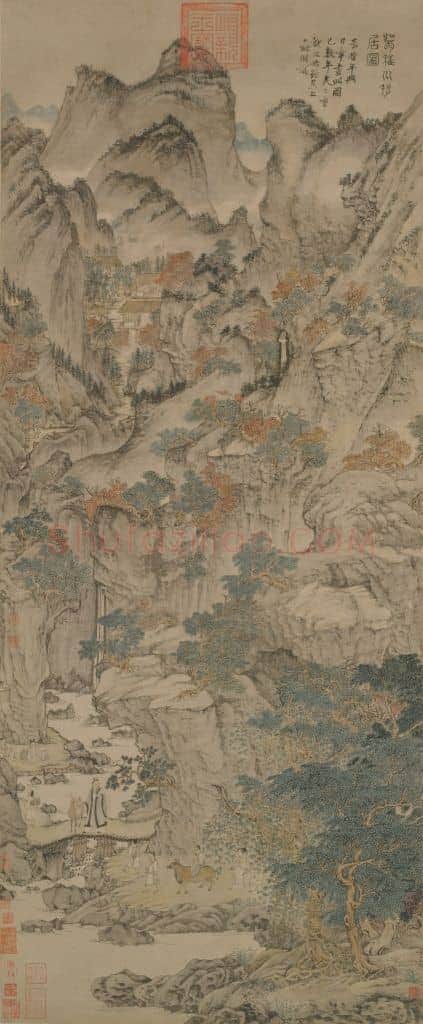王蒙葛稚川移居图轴 | 故宫绘画藏品