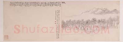黄易岱麓访碑图册 | 故宫绘画藏品