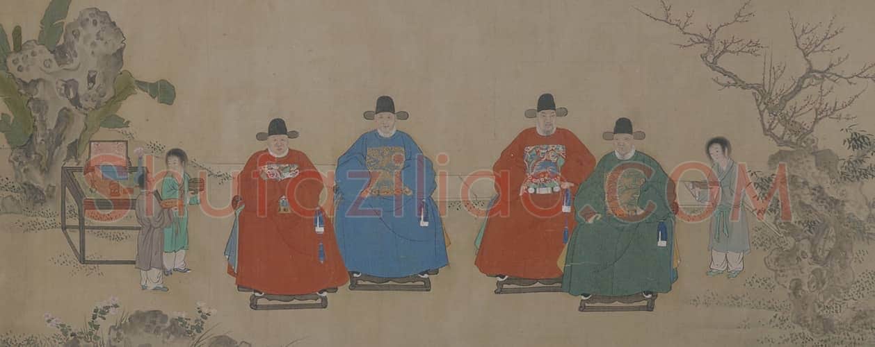 十同年图卷 | 故宫绘画藏品