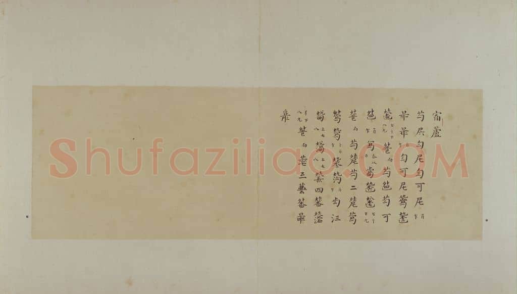 古琴曲《秋鸿》图谱册 | 故宫绘画藏品