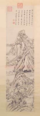 董其昌董范合参图轴 | 故宫绘画藏品
