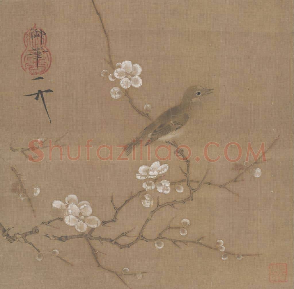赵佶梅花绣眼图页 | 故宫绘画藏品