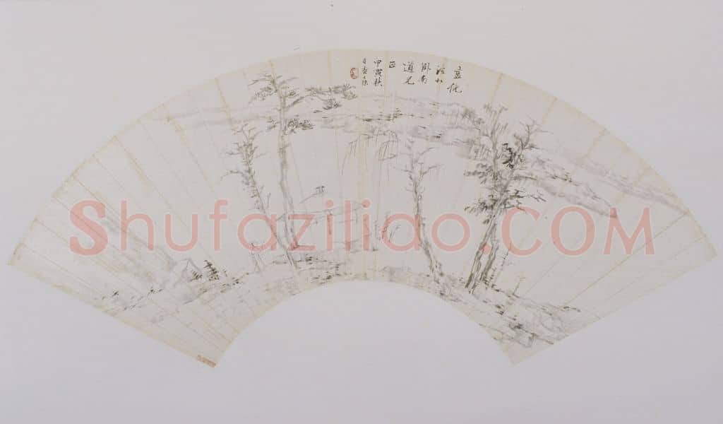 查士标策杖寻幽图扇页 | 故宫绘画藏品