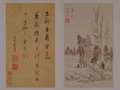董其昌仿古山水图册 | 故宫绘画藏品