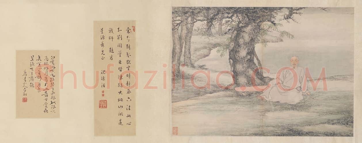 徐璋石星源像卷 | 故宫绘画藏品