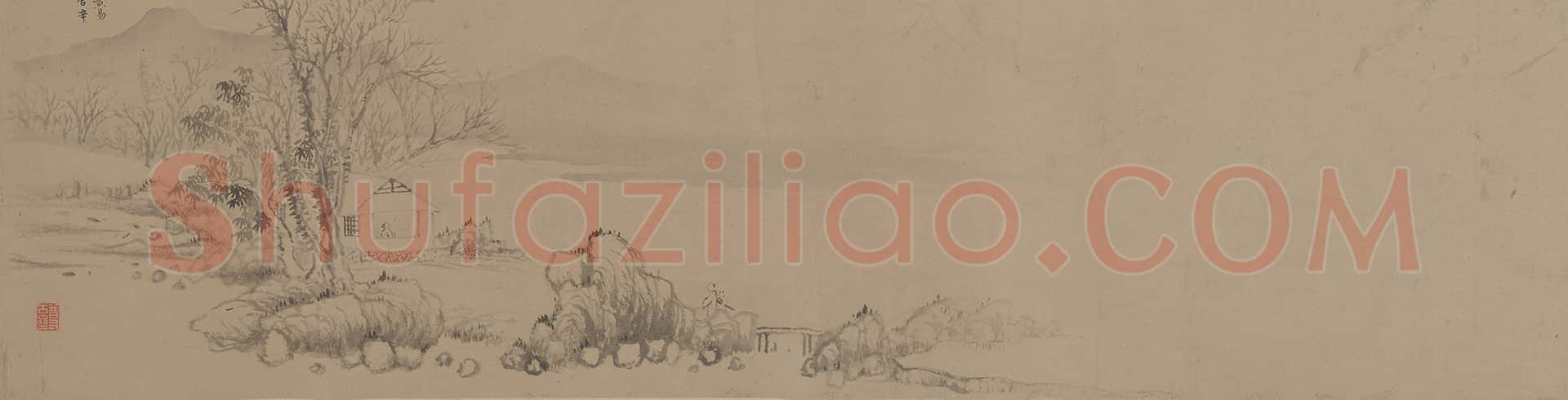 黄易携琴访友卷 | 故宫绘画藏品