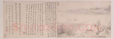 黄易岱麓访碑图册 | 故宫绘画藏品