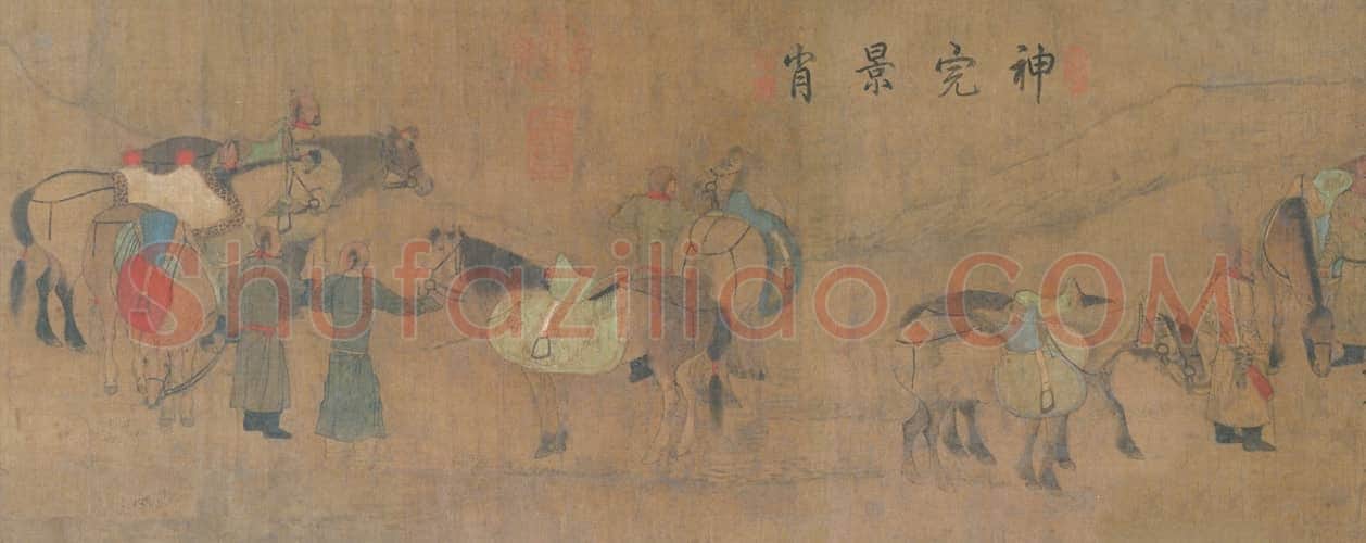 胡瓌卓歇图卷 | 故宫绘画藏品