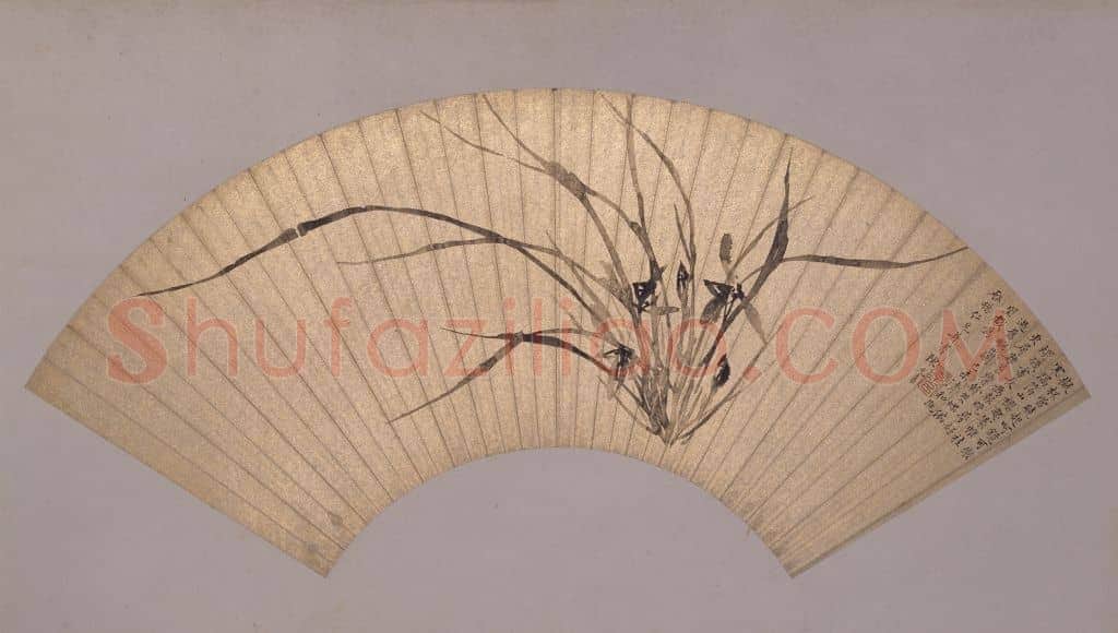 陈元素兰花图扇页 | 故宫绘画藏品