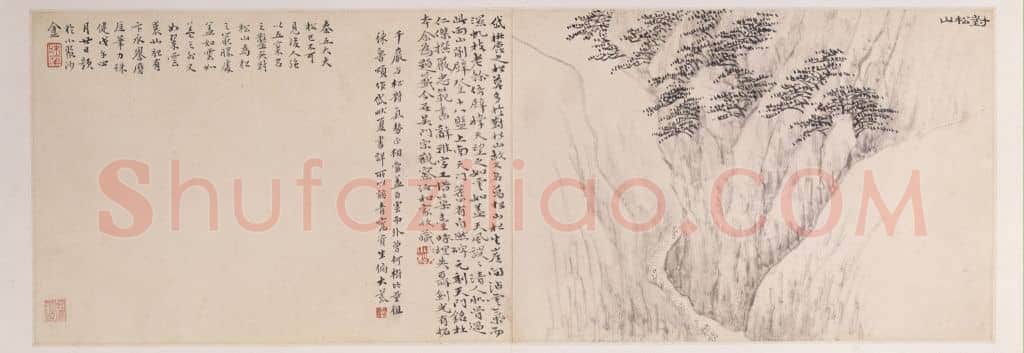 黄易岱麓访碑图册 | 故宫绘画藏品