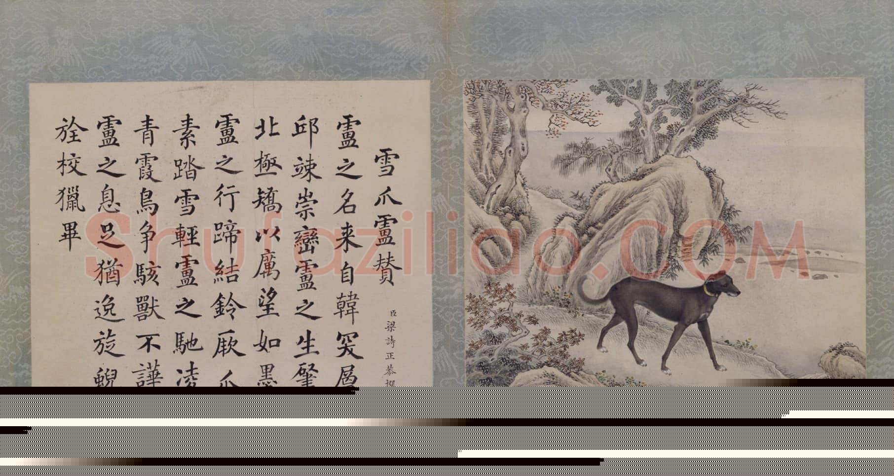 十骏犬图册 | 故宫绘画藏品