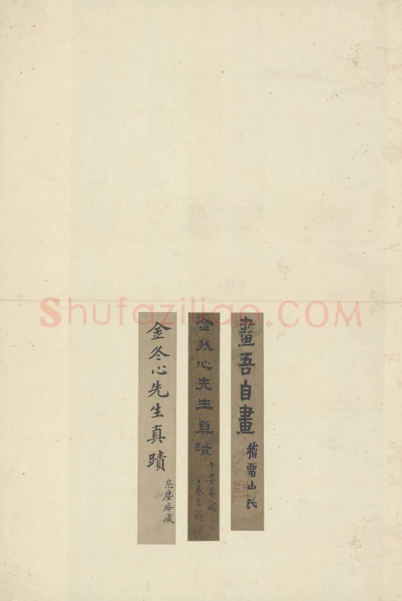 金农山水人物册 | 故宫绘画藏品