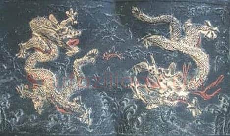 大明程君房