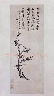 唐寅墨梅图轴 | 故宫绘画藏品