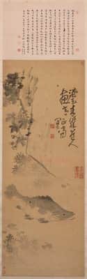 闵贞芙蓉鳜鱼图轴 | 故宫绘画藏品