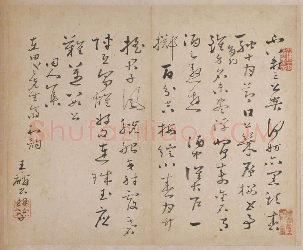 傅雯见梅图题咏册 | 故宫绘画藏品