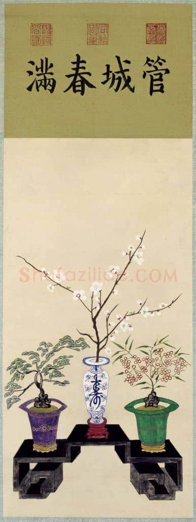 载淳管城春满图轴 | 故宫绘画藏品