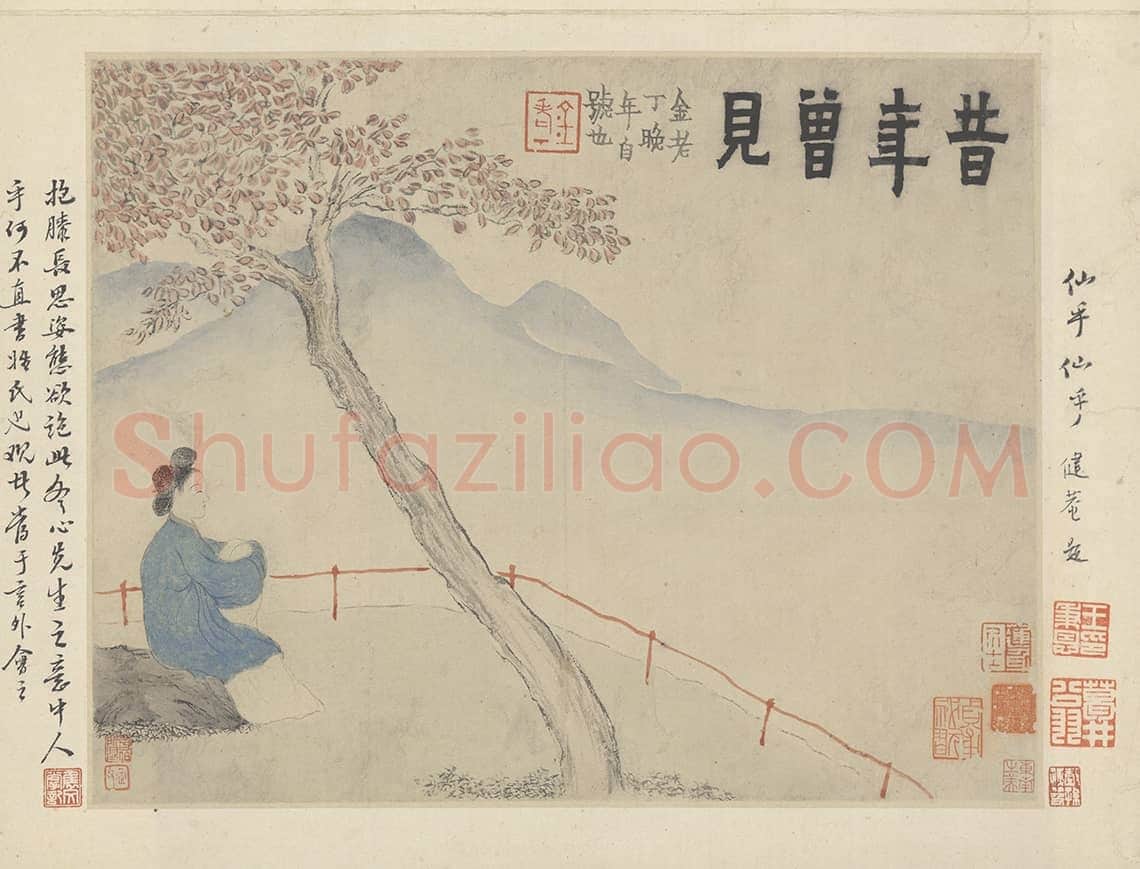 金农山水人物册 | 故宫绘画藏品