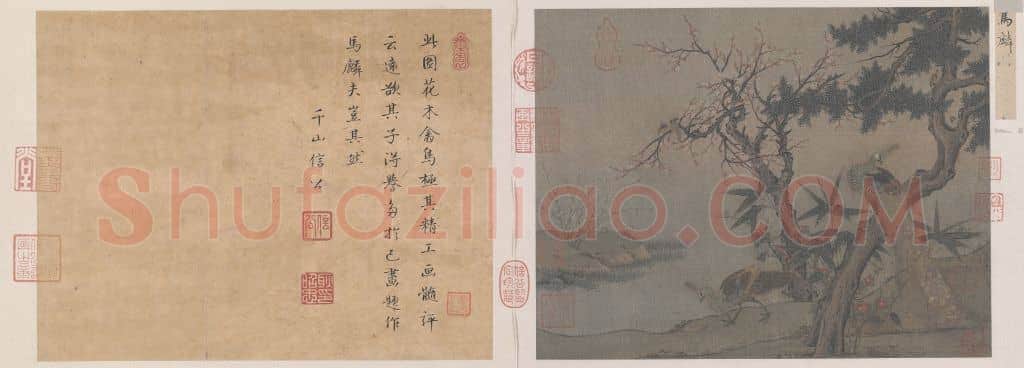 红梅孔雀图页 | 故宫绘画藏品
