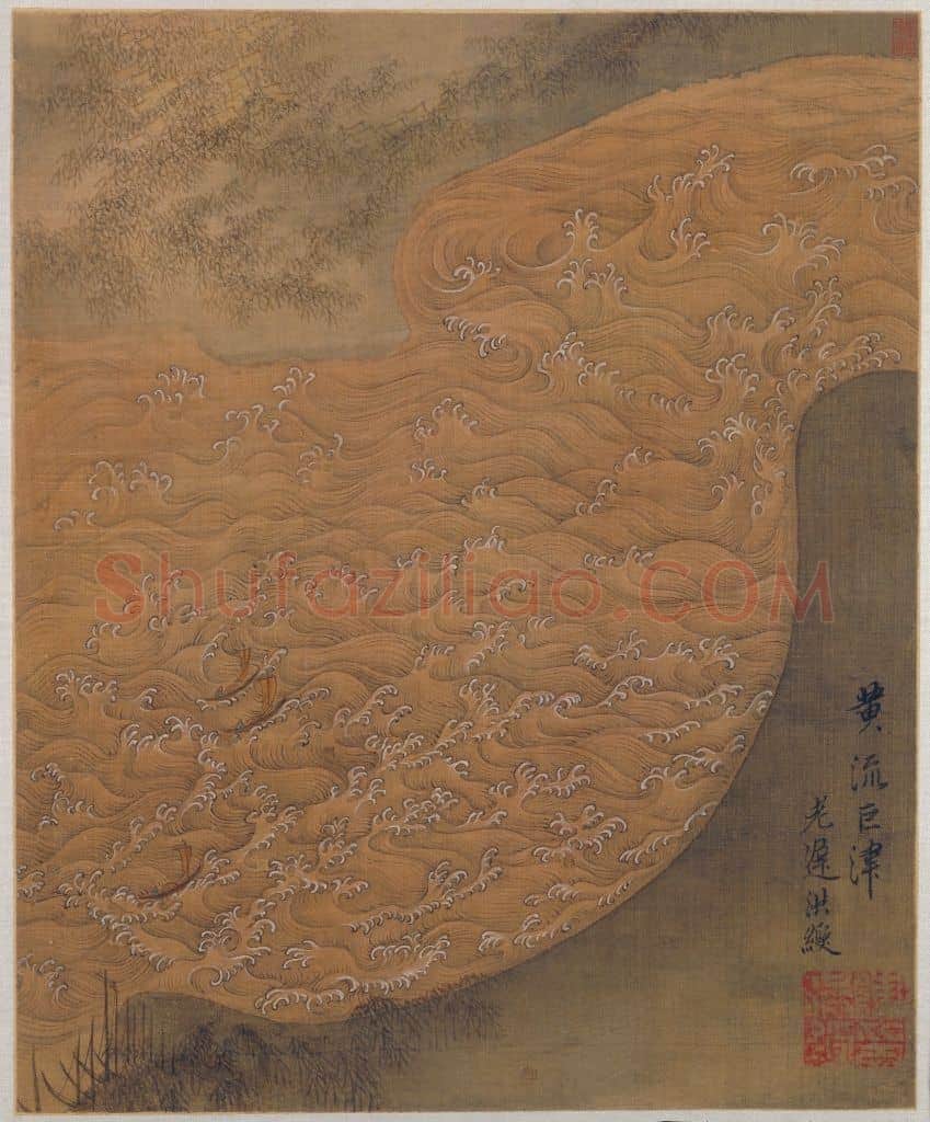 陈洪绶杂画图册 | 故宫绘画藏品