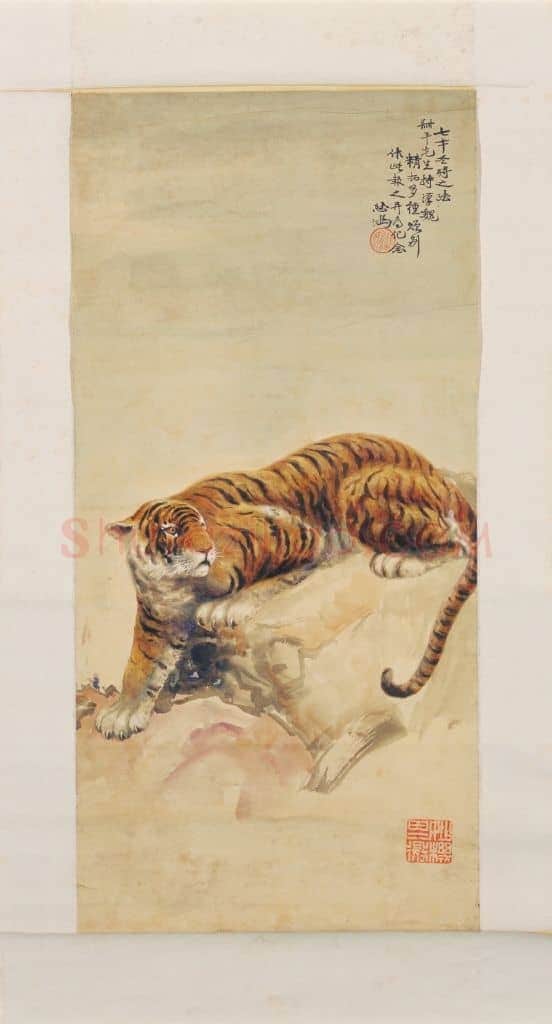 徐悲鸿虎图轴 | 故宫绘画藏品