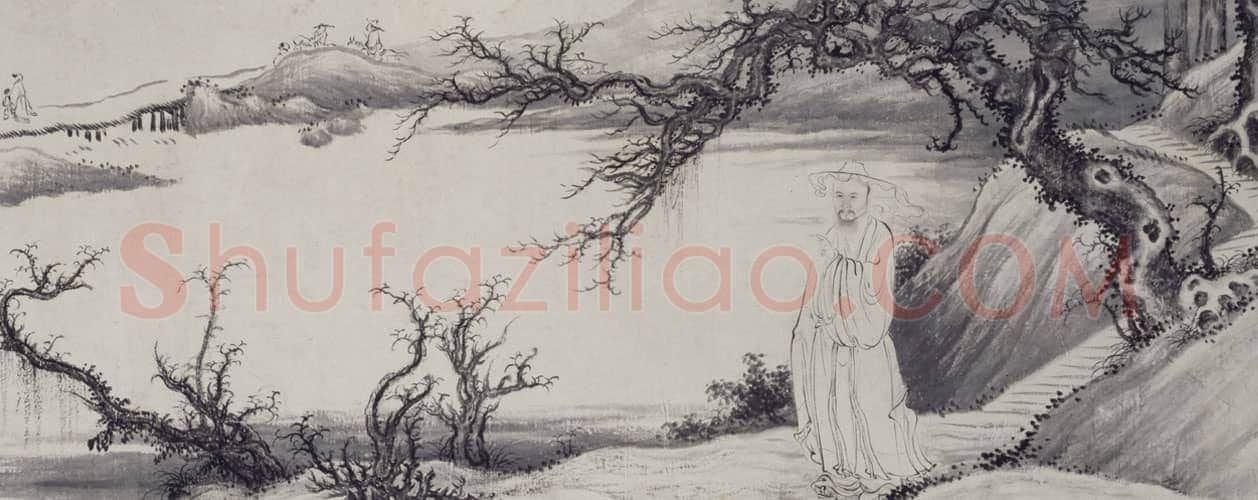 禹之鼎念堂溪边独立图卷 | 故宫绘画藏品