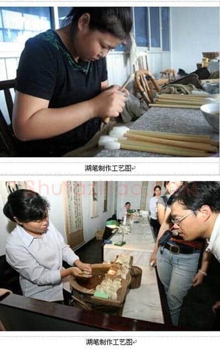 湖笔制作工艺及特点(组图)