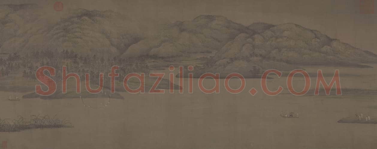 董源潇湘图卷 | 故宫绘画藏品