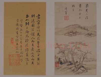 董其昌仿古山水图册 | 故宫绘画藏品