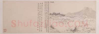 黄易岱麓访碑图册 | 故宫绘画藏品