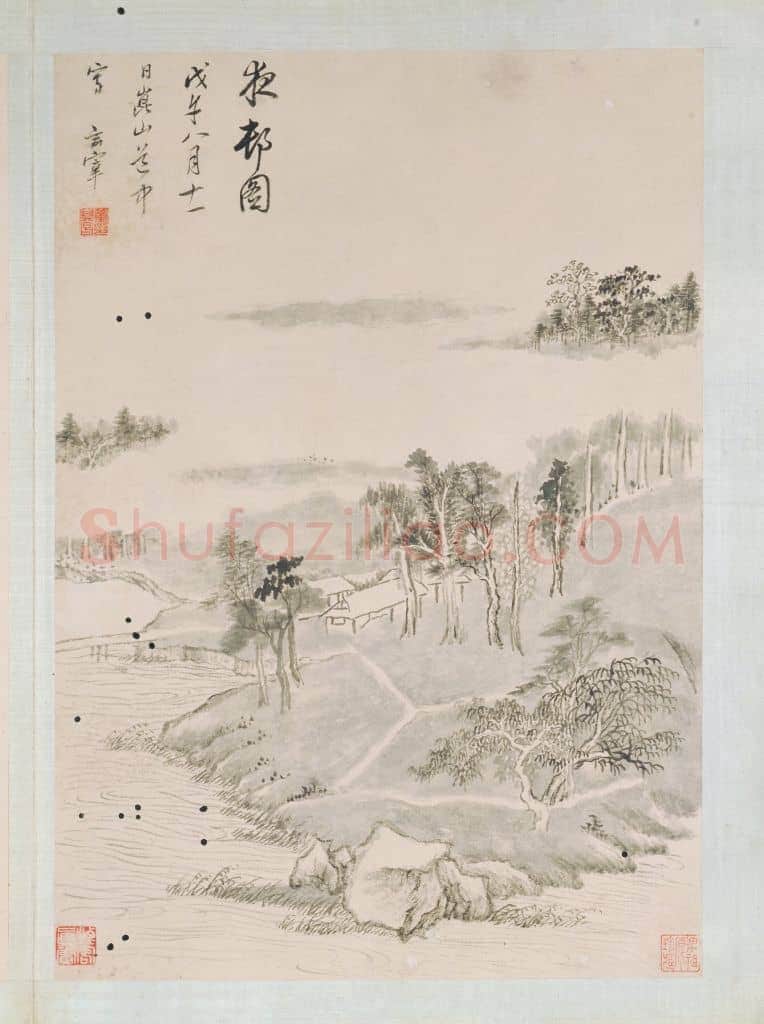 董其昌仿古山水册 | 故宫绘画藏品