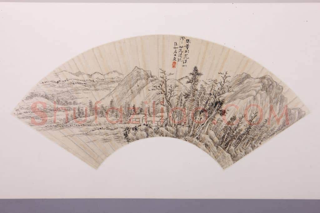 张庚仿董源山水图扇页 | 故宫绘画藏品