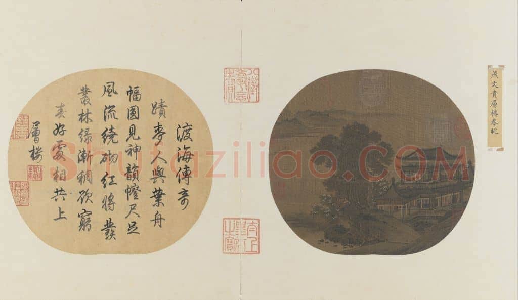 层楼春眺图页 | 故宫绘画藏品