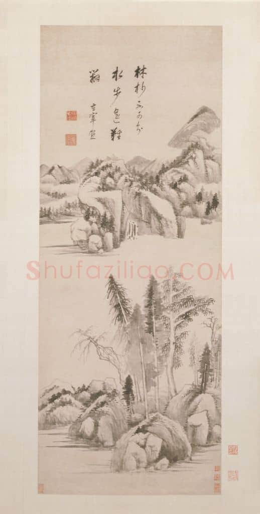 董其昌林杪水步图轴 | 故宫绘画藏品