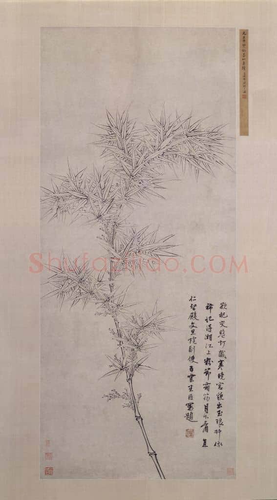 王臣双钩竹图轴 | 故宫绘画藏品