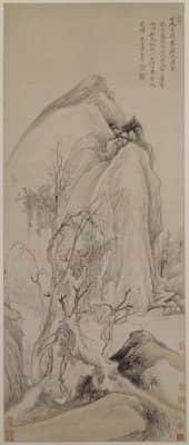 恽寿平高岩溅瀑图轴 | 故宫绘画藏品