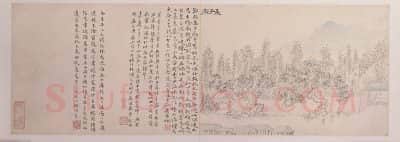 黄易岱麓访碑图册 | 故宫绘画藏品