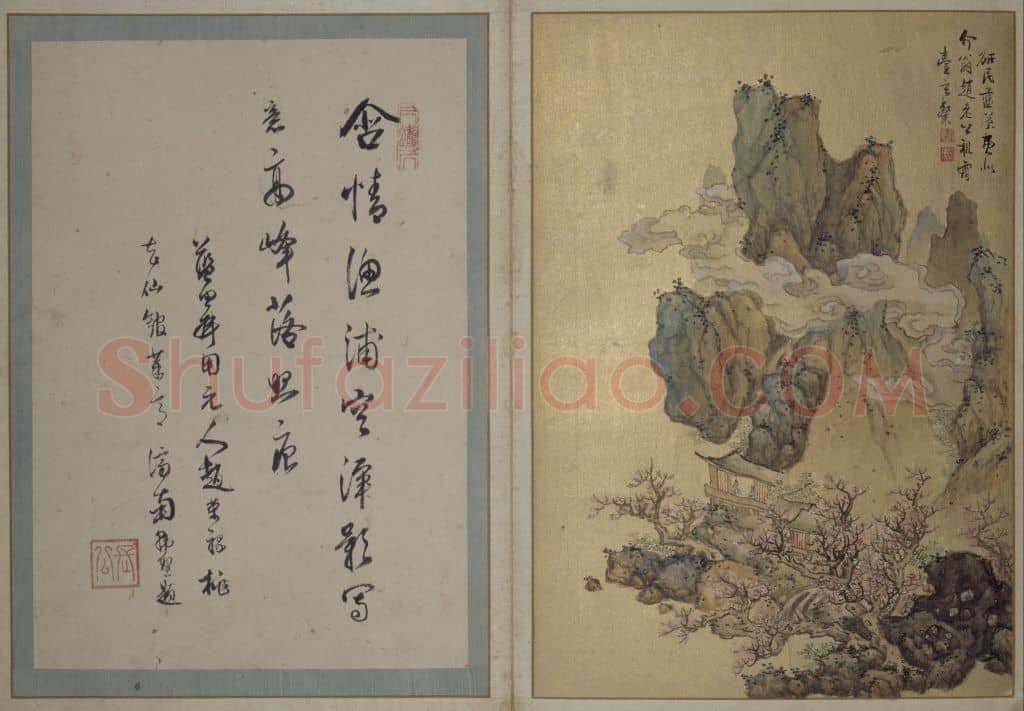 蓝瑛澄观图册 | 故宫绘画藏品