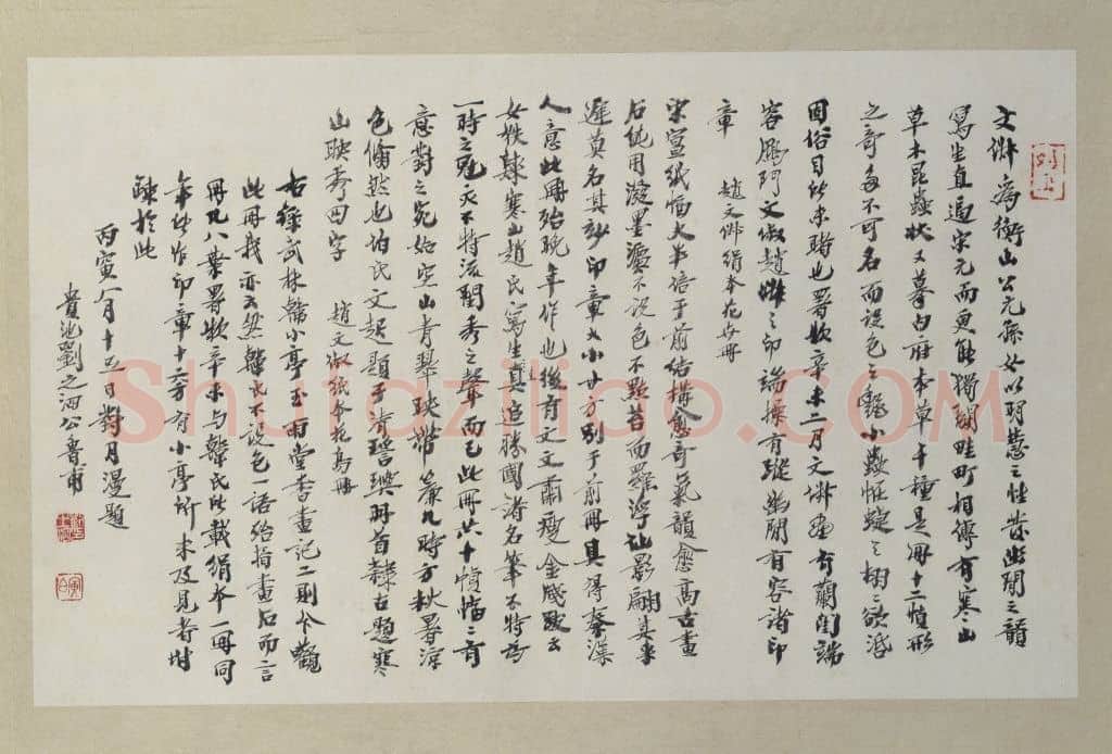 文俶花卉图册 | 故宫绘画藏品