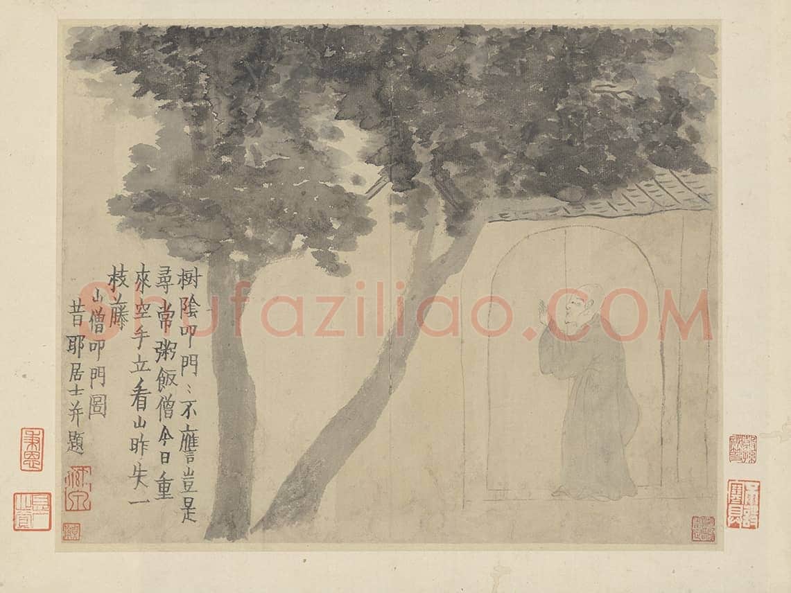 金农山水人物册 | 故宫绘画藏品