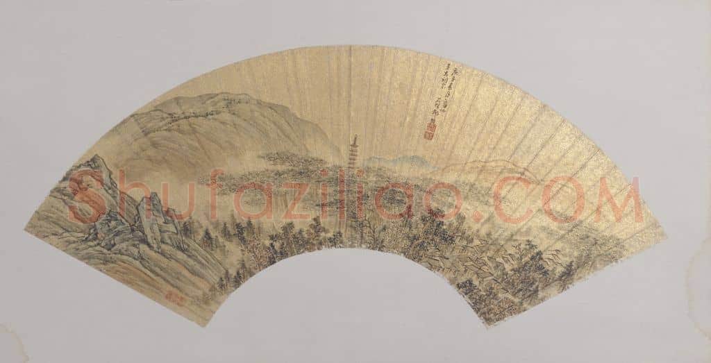 邹喆山水图扇页 | 故宫绘画藏品