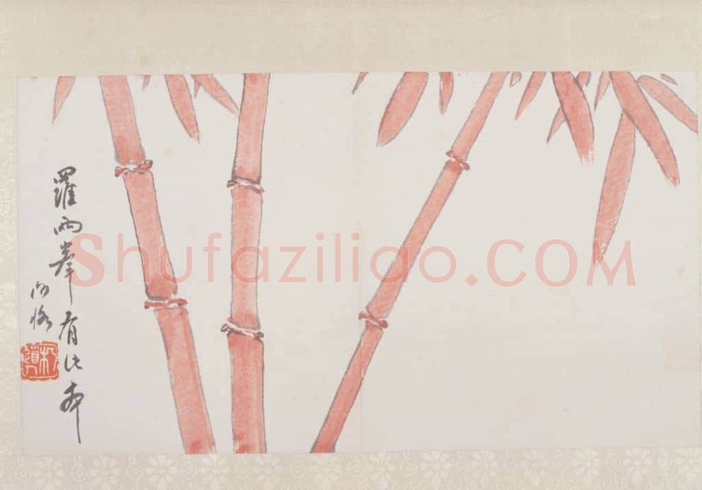 陈师曾山水花卉图册 | 故宫绘画藏品