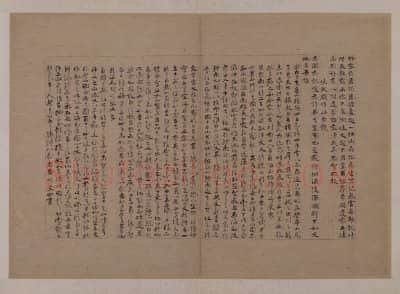 王履华山图册 | 故宫绘画藏品