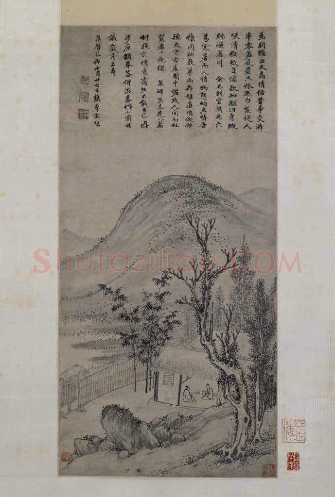 宋旭茅屋话旧图轴 | 故宫绘画藏品